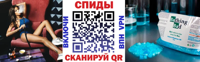 АМФЕТАМИН 97%  Мосальск 