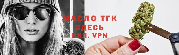COCAINE Абдулино