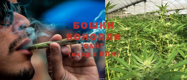 мефедрон VHQ Абинск