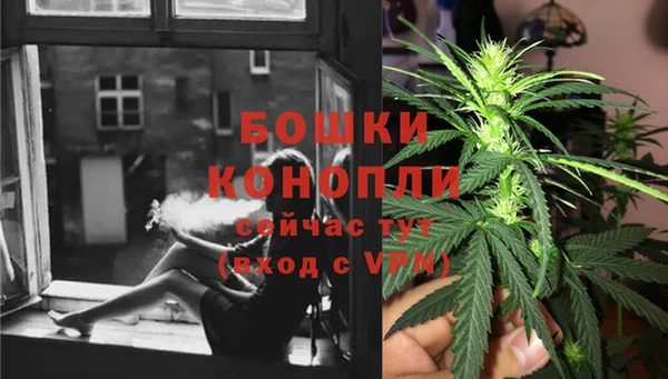 COCAINE Абдулино