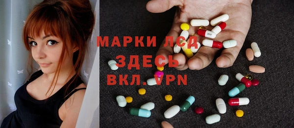 мефедрон VHQ Абинск