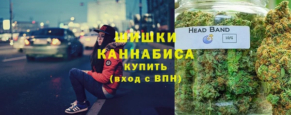 COCAINE Абдулино