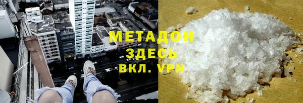 бошки Алексеевка