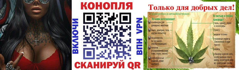 МАРИХУАНА OG Kush  Мосальск 